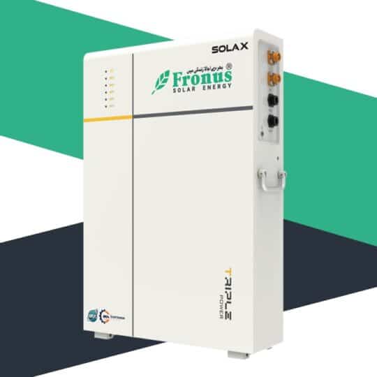 Fronus 100AH Lithium Battery IP65 Protection | 5.3kWh